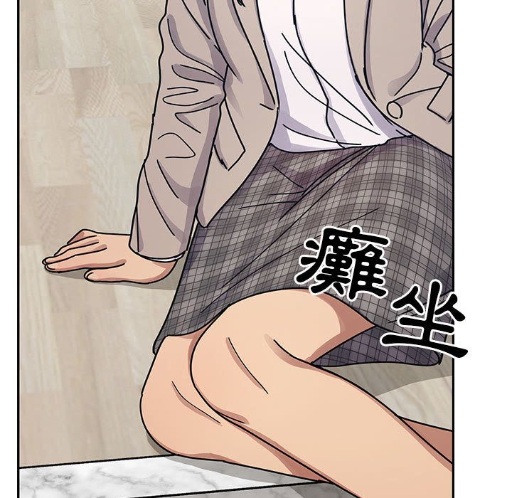 29 - 第91.jpg页
