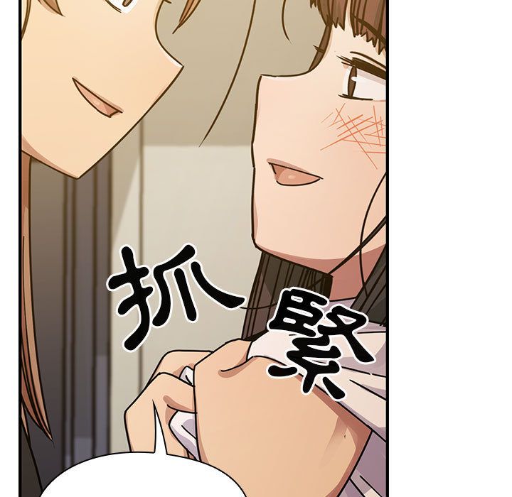25 - 第91.jpg页