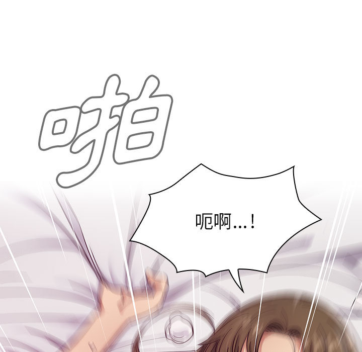 16 - 第91.jpg页