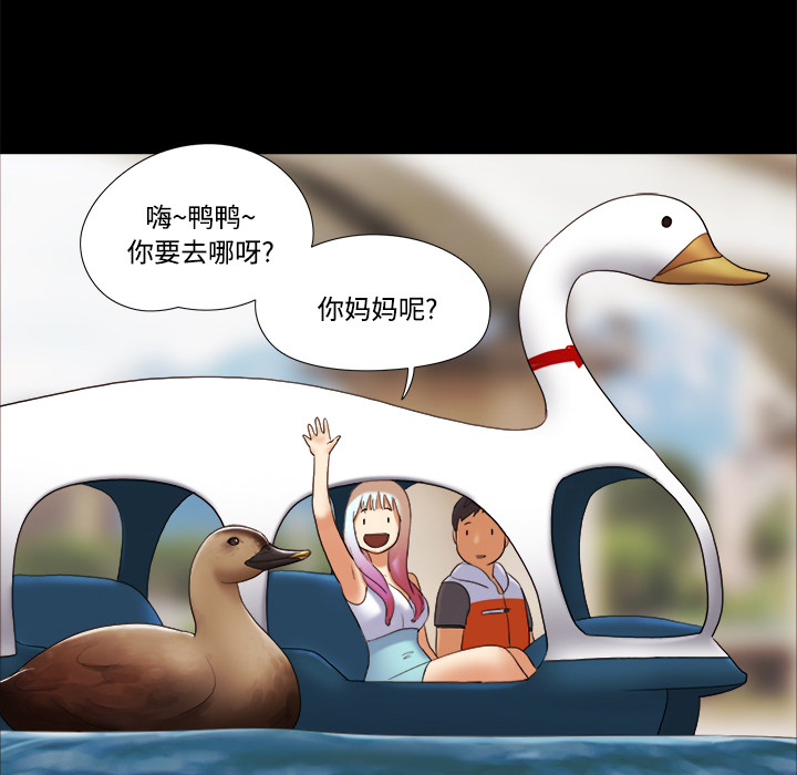 22 - 第63.jpg页