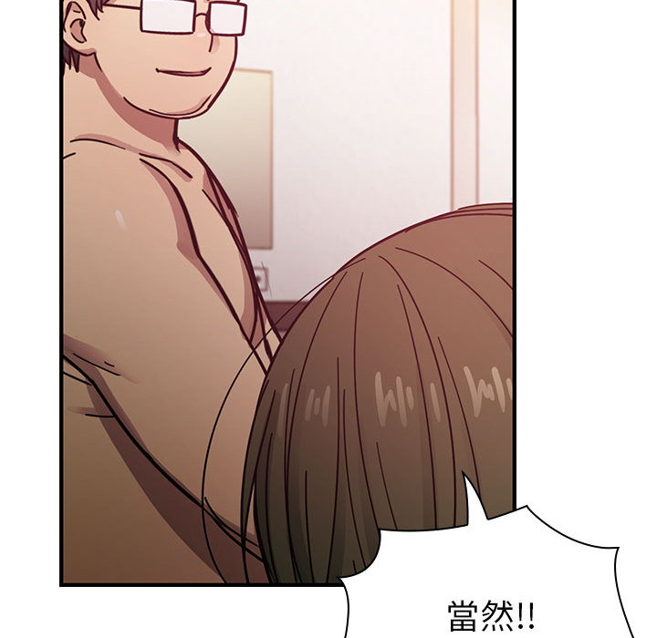 17 - 第91.jpg页