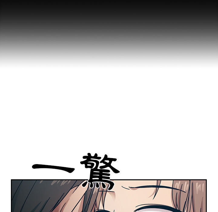 14 - 第91.jpg页