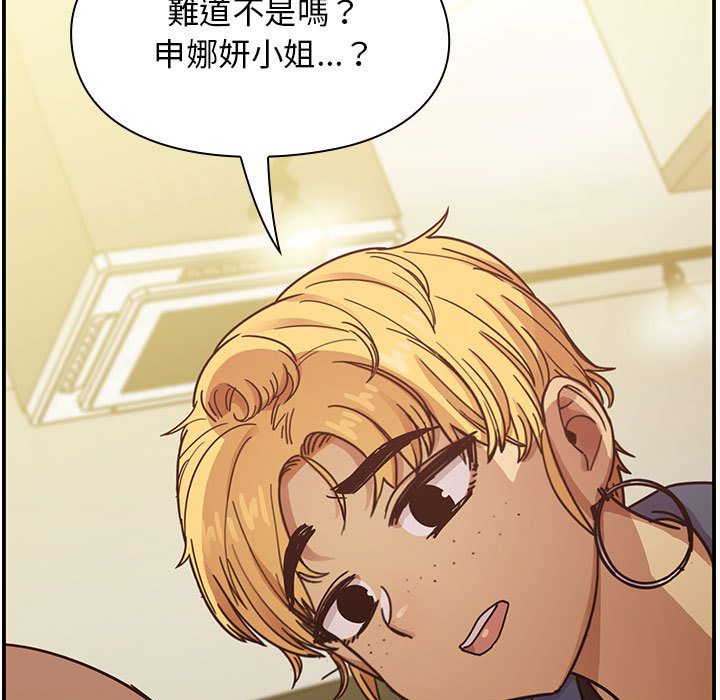 36 - 第91.jpg页