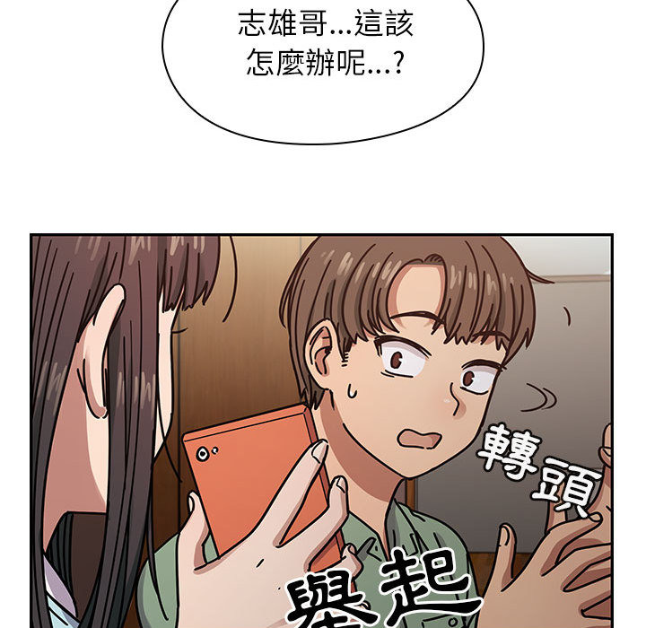 22 - 第91.jpg页