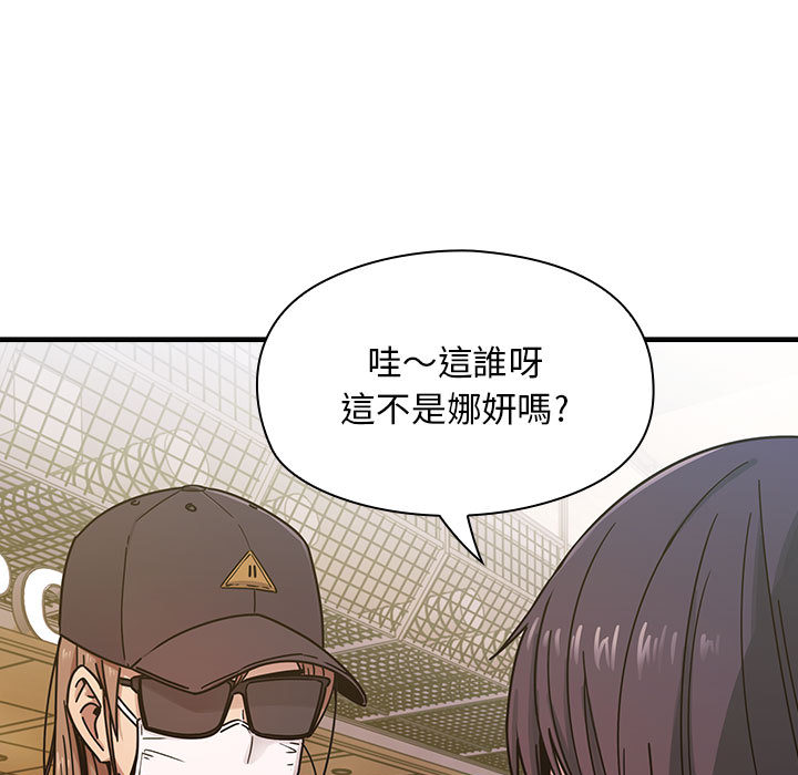 5 - 第91.jpg页