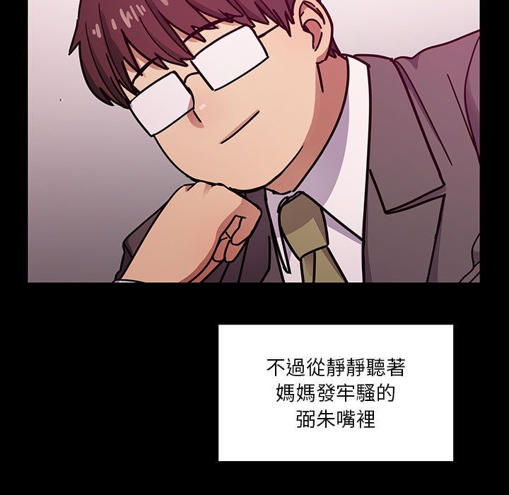 37 - 第91.jpg页
