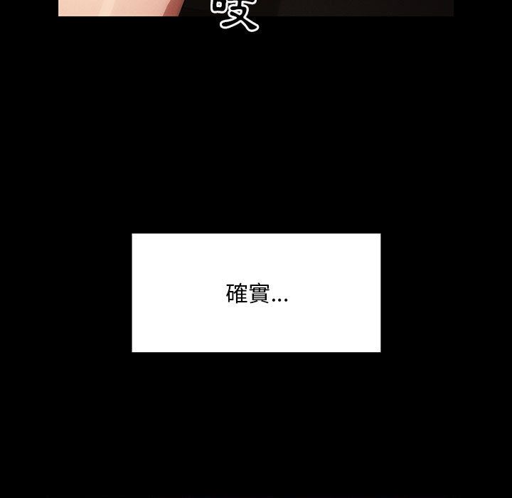 32 - 第91.jpg页