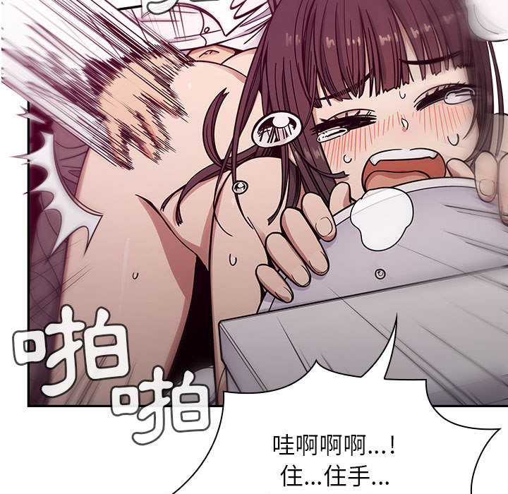 11 - 第91.jpg页