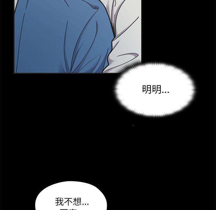 7 - 第91.jpg页