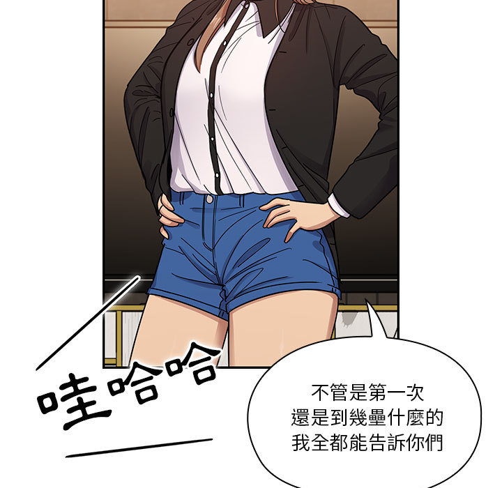 15 - 第91.jpg页