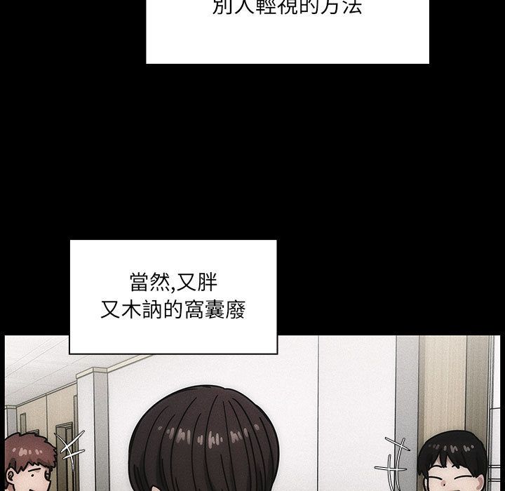 34 - 第91.jpg页