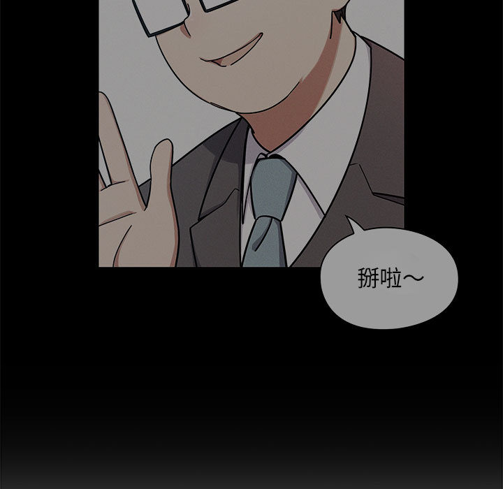 9 - 第91.jpg页