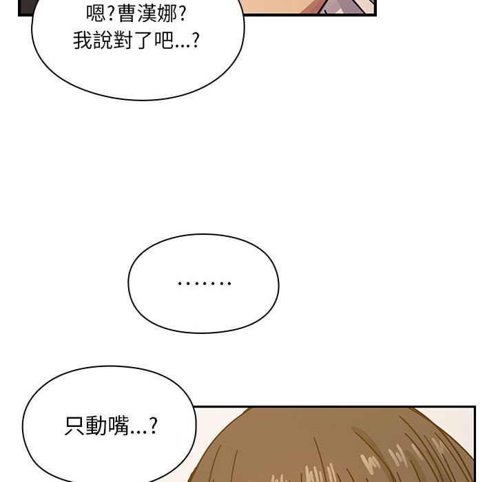25 - 第92.jpg页
