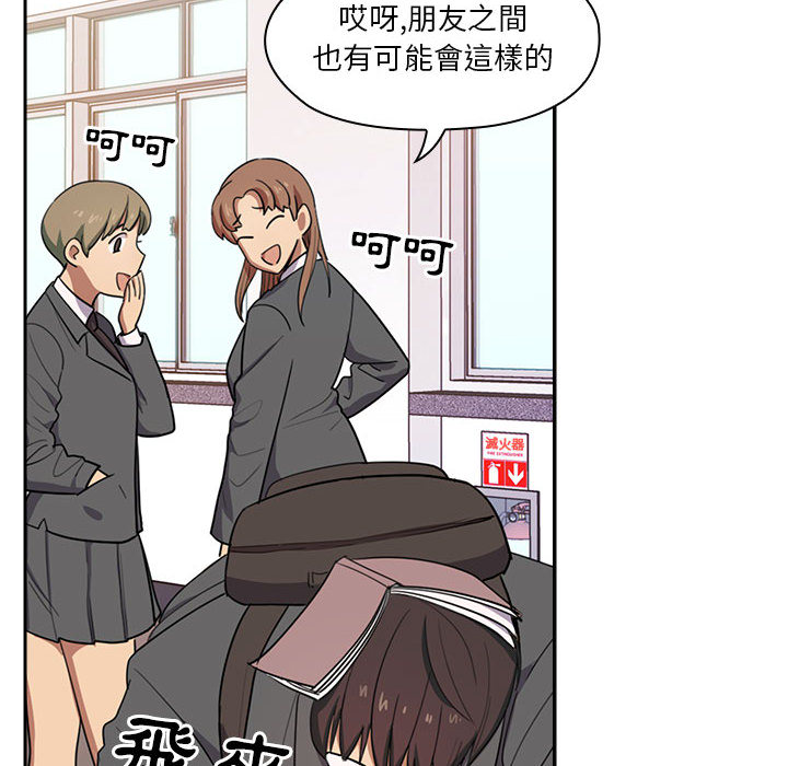 1 - 第92.jpg页