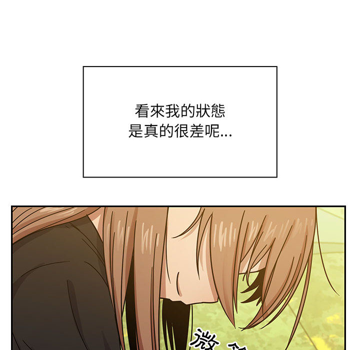 13 - 第92.jpg页