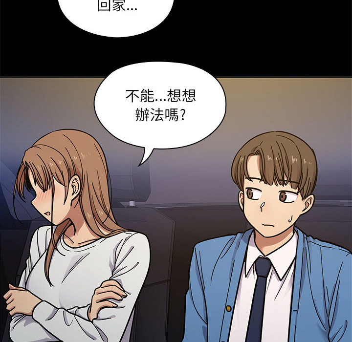 7 - 第92.jpg页
