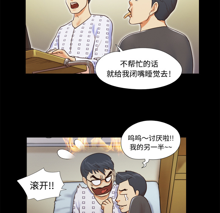 9 - 第66.jpg页