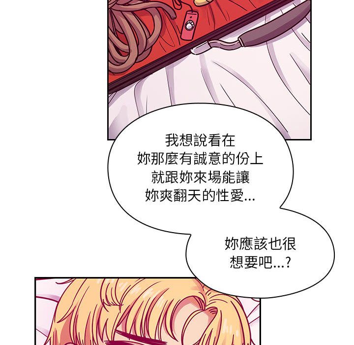 23 - 第92.jpg页