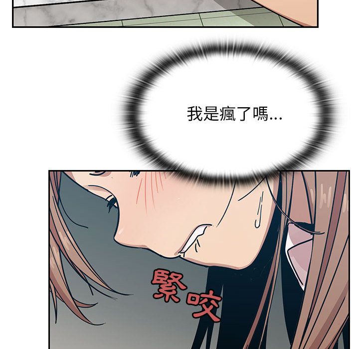 29 - 第92.jpg页
