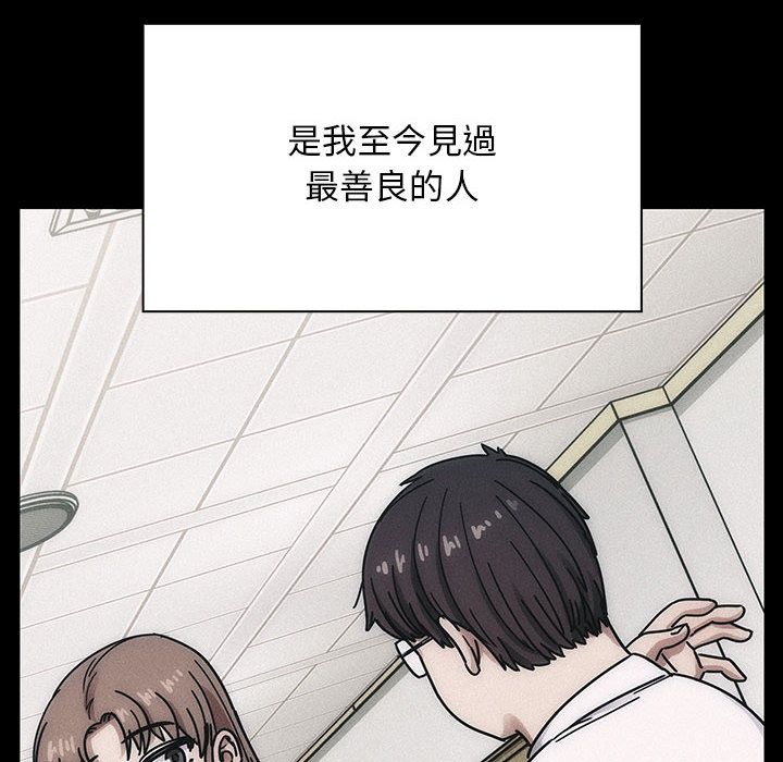 35 - 第92.jpg页