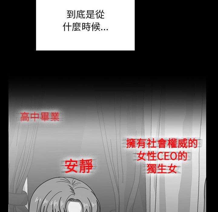 39 - 第92.jpg页