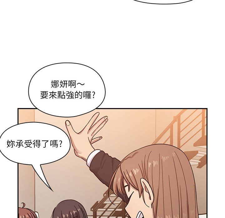 15 - 第92.jpg页