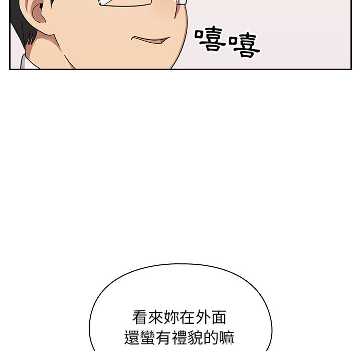 2 - 第92.jpg页