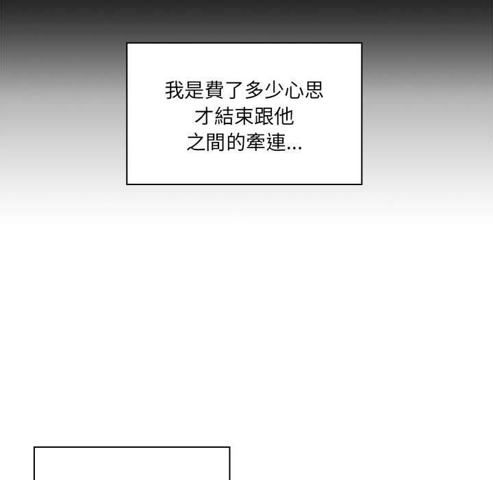 9 - 第92.jpg页