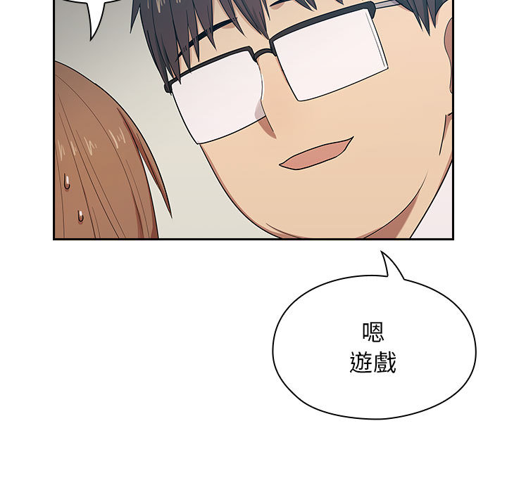 4 - 第92.jpg页