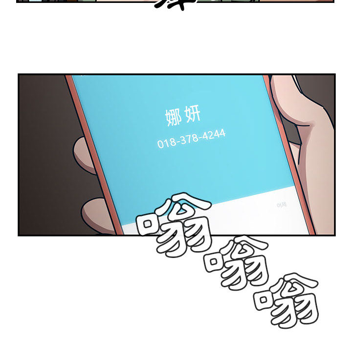 22 - 第92.jpg页