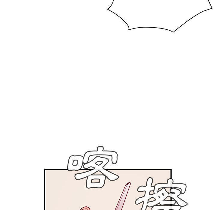 17 - 第92.jpg页