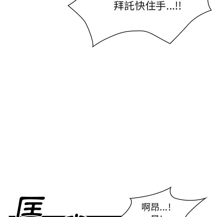 11 - 第92.jpg页