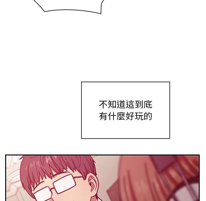 28 - 第92.jpg页