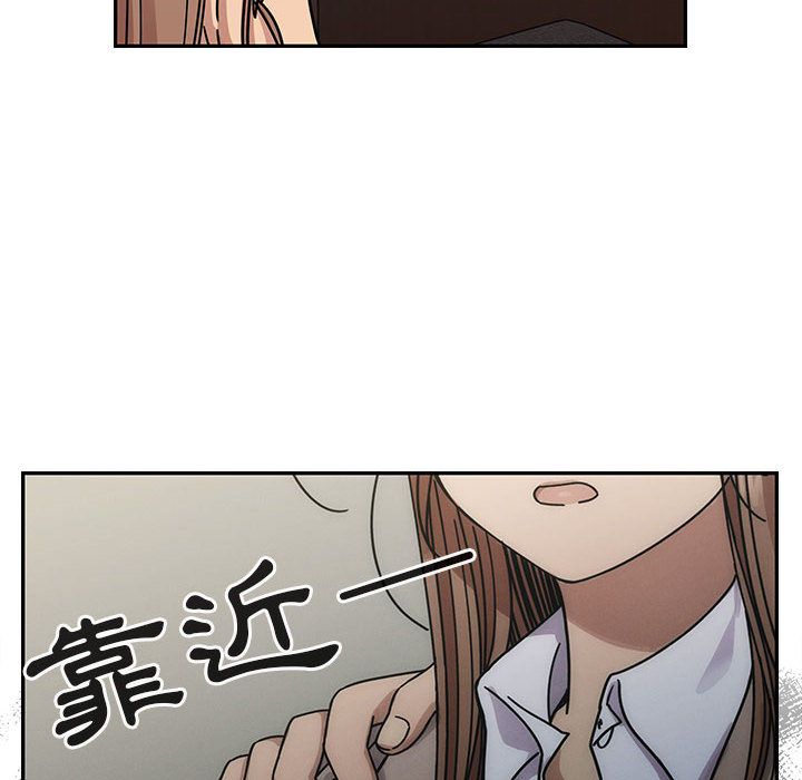 26 - 第92.jpg页