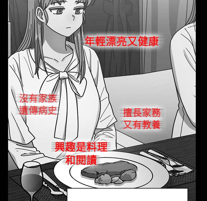 39 - 第93.jpg页