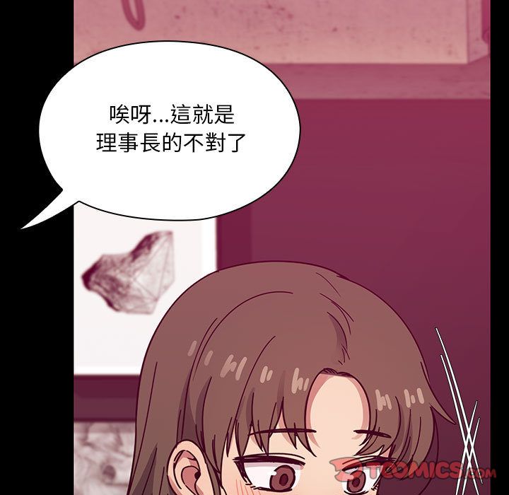 37 - 第93.jpg页
