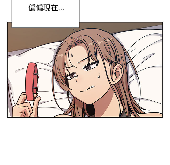 9 - 第93.jpg页