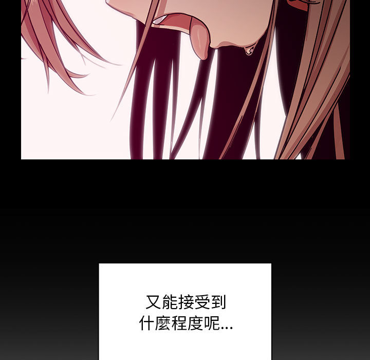 8 - 第93.jpg页