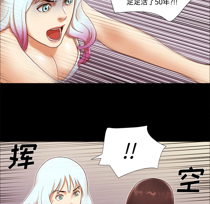 18 - 第32.jpg页