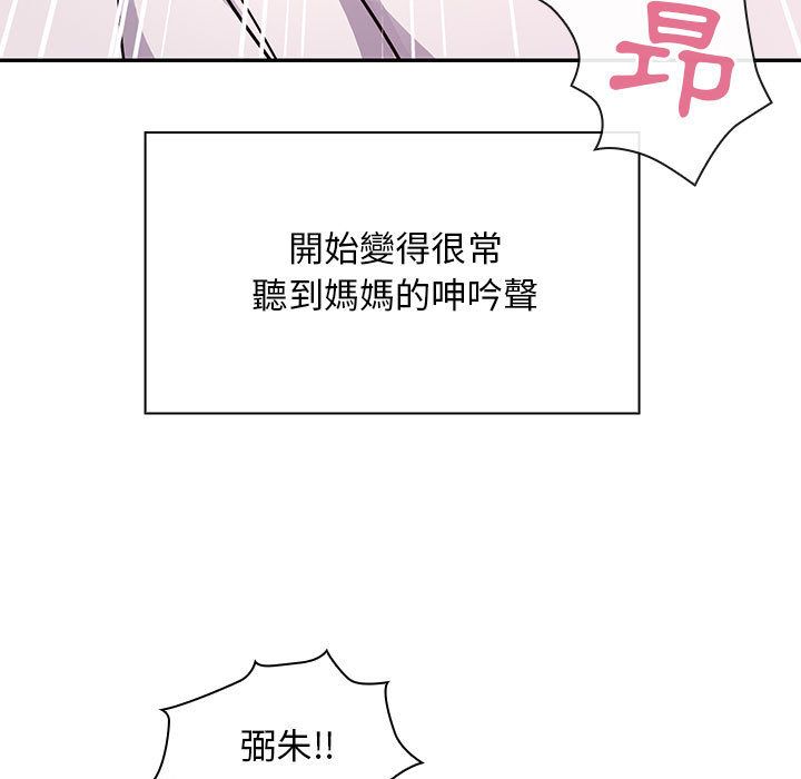 31 - 第93.jpg页