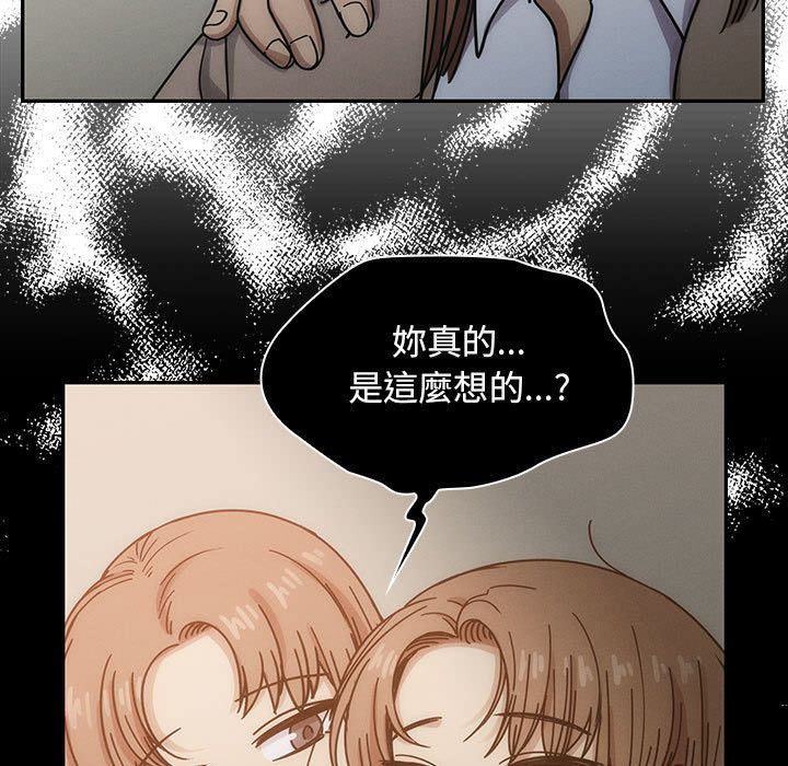 26 - 第93.jpg页