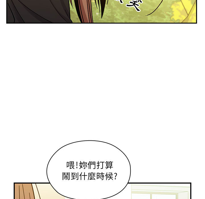 13 - 第93.jpg页