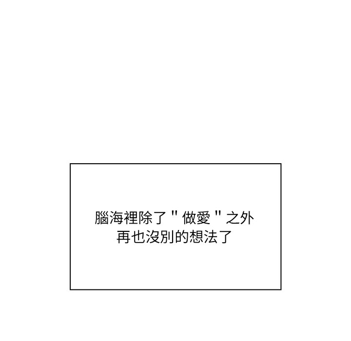 6 - 第93.jpg页
