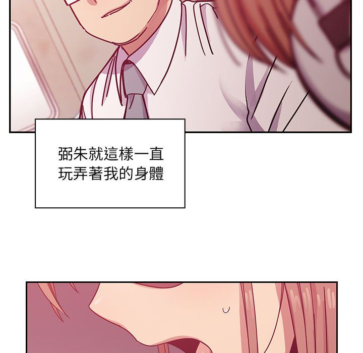 28 - 第93.jpg页