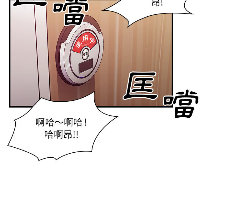 11 - 第93.jpg页