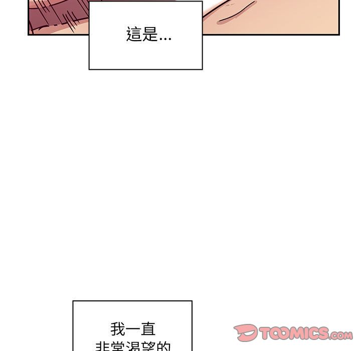 27 - 第93.jpg页