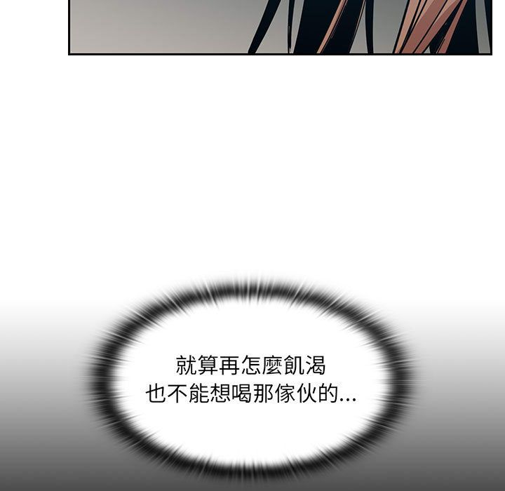 29 - 第93.jpg页