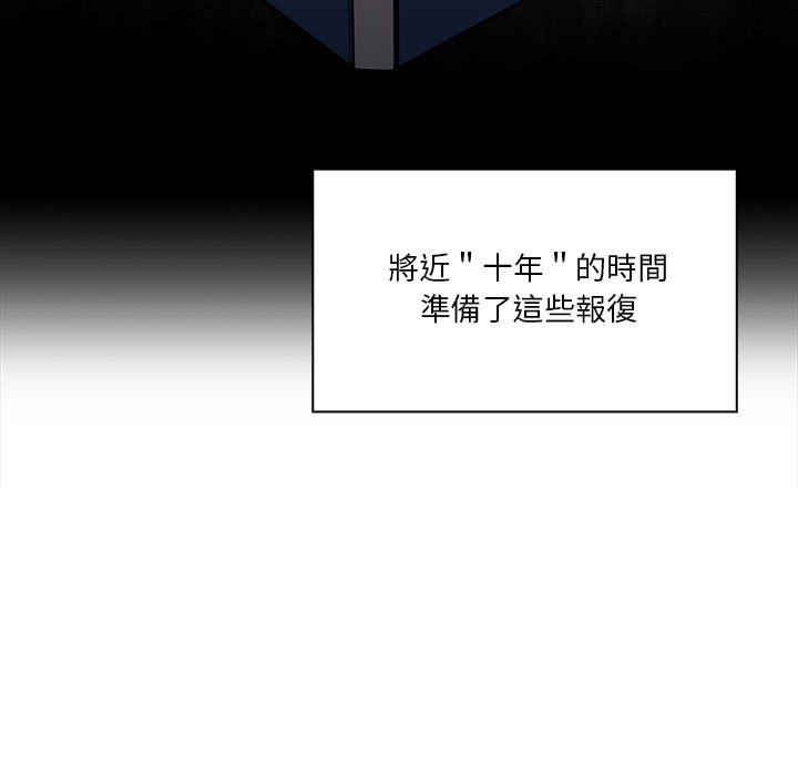 10 - 第93.jpg页