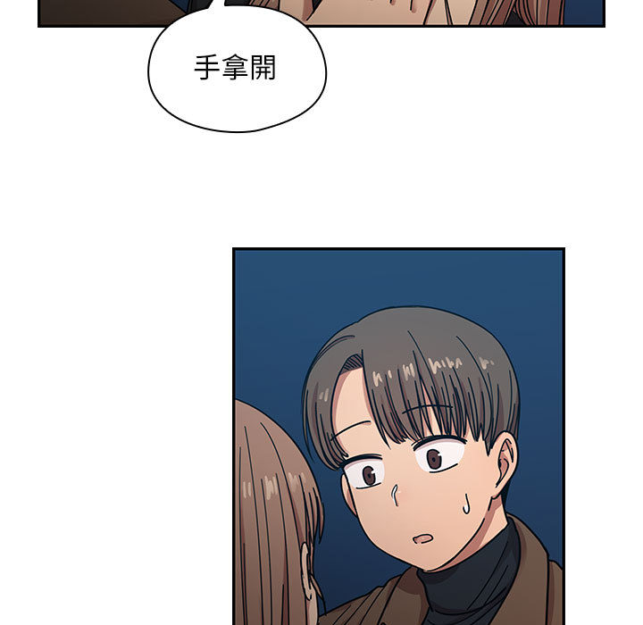 14 - 第93.jpg页