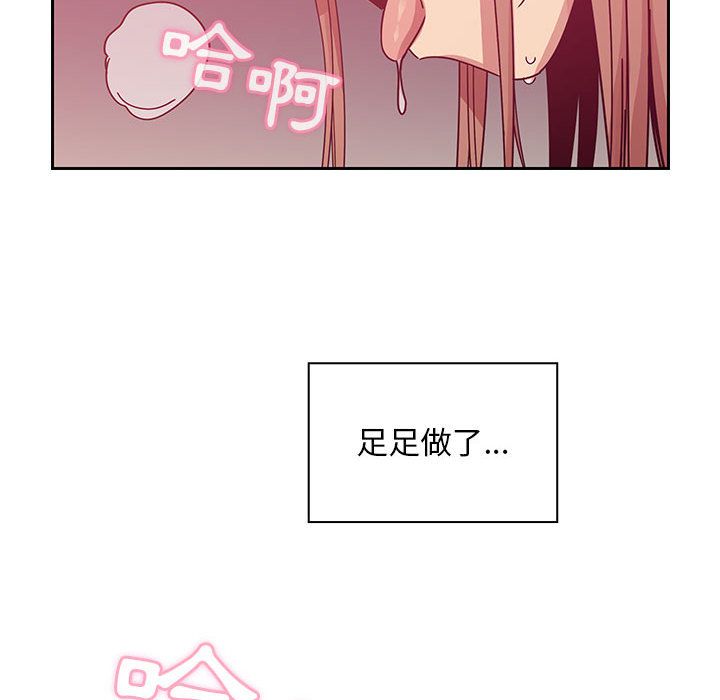 28 - 第94.jpg页